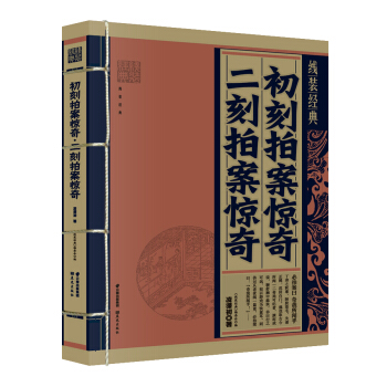 �����İ��@�桤�����İ��@��