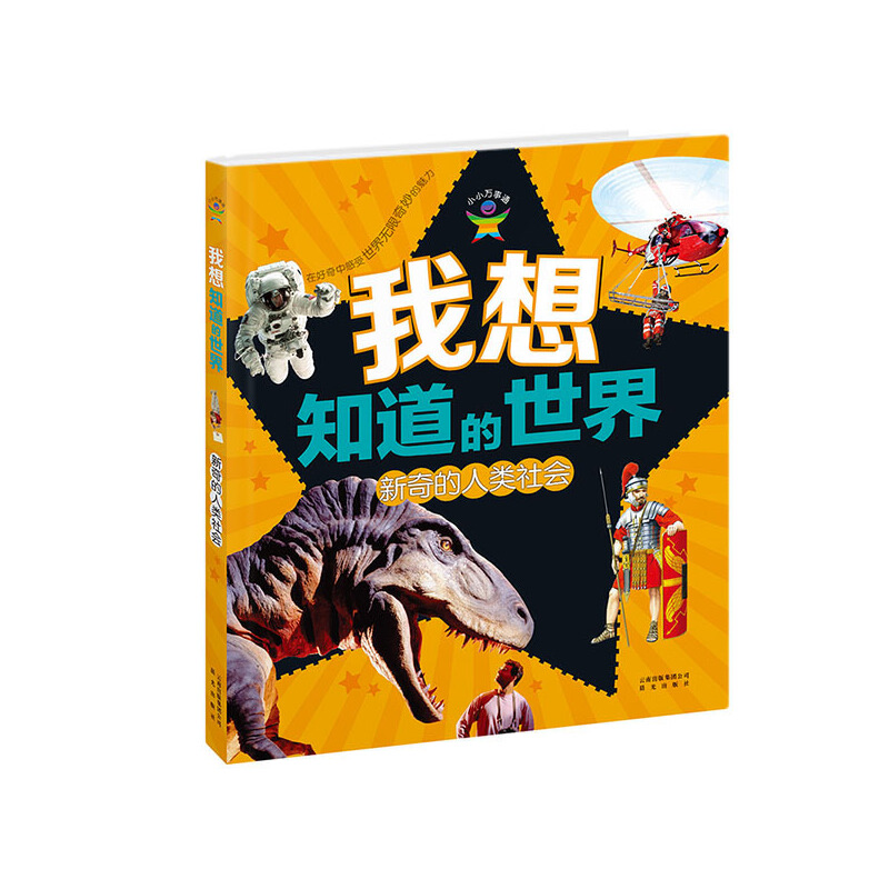 ����֪�������硤�����������(hu��)