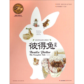 피�(j��)���L�����˵���ȫ�� 3����(d��ng)�����ļ��L��̣�ע���棩