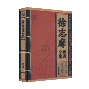 ���b��(j��ng)�䣺��־Ħ��(j��ng)��ȫ��