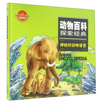 ���صĄ����Z��