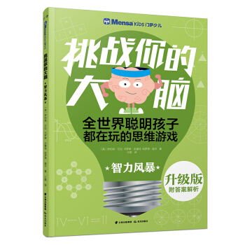 ǧ���������T�_�ك�����(zh��n)��Ĵ��X�������L(f��ng)���������棩