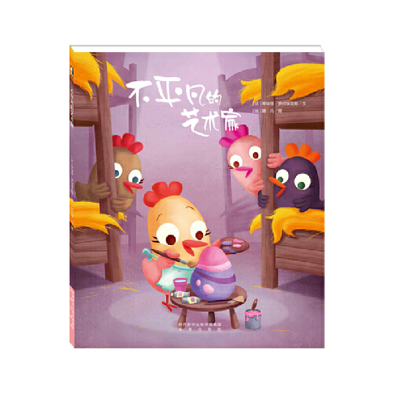 ů�L������ƽ����ˇ�g(sh��)��