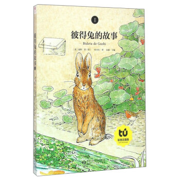 �˵��õĹ��£��ʈDע����1��