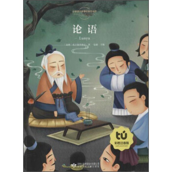 Փ�Z(y��)���ʈDע���棩