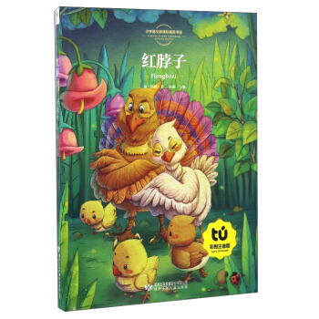 С�W(xu��)�Z�ĕ�Ŀ���t���ӣ��ʈDע���棩