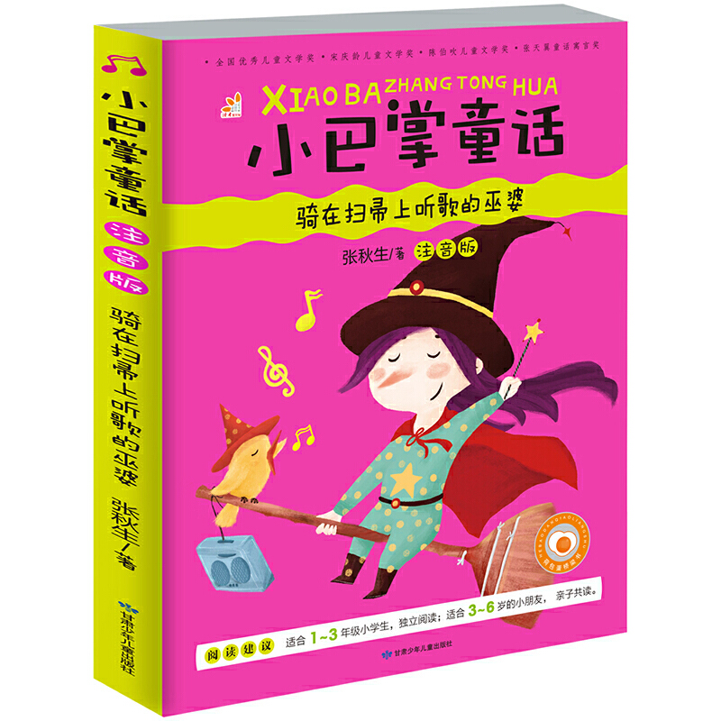 С����ͯԒ �T�ڒ����� ������� �ʈDע���� С���´����������?j��)�ͯ�x�� �H���x��