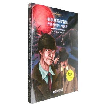 С�W�Z�ĕ�Ŀ����˹�˾S���īCȮ���ʈDע���棩/����Ħ˹̽����