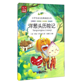 С�W���Z�Ľ�����x���������[�^�v�Uӛ�����L��D��