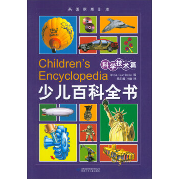 �ك��ٿ�ȫ�����ƌW(xu��)���g(sh��)ƪ Ӣ��(gu��)ԭ�����M(j��n)��