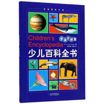 �ك��ٿ�ȫ����������ȻƪӢ��ԭ�����M��