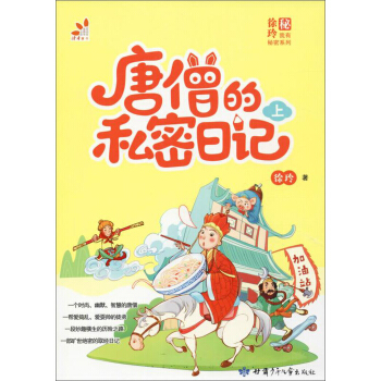 ��ɮ��˽����ӛ���ϣ�