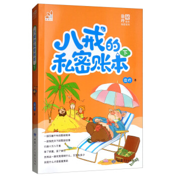 �˽��˽���~�����£�