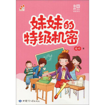 ���õ��ؼ��C��