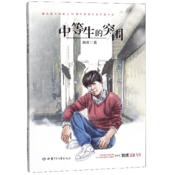 �е�����ͻ��