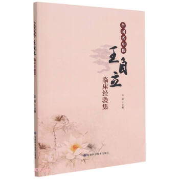 ȫ�������t(y��)�������R����(j��ng)򞼯