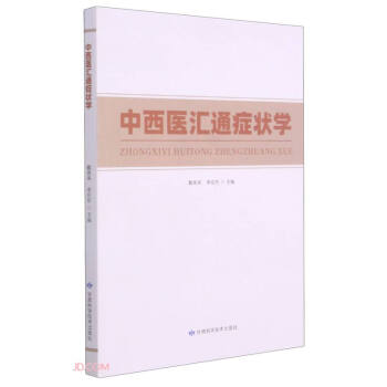 �����t(y��)�Rͨ�Y��W(xu��)