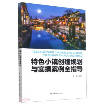 ��ɫС�(zh��n)��(chu��ng)��Ҏ(gu��)���c��(sh��)�ٰ���ȫָ��(d��o)