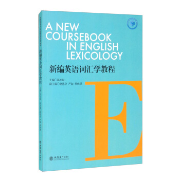 ���̣��¾�Ӣ�Z�~�R�W�̳̣���܊����