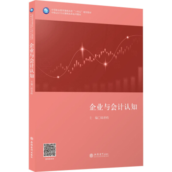 (��)��I(y��)�c��Ӌ�J(r��n)֪