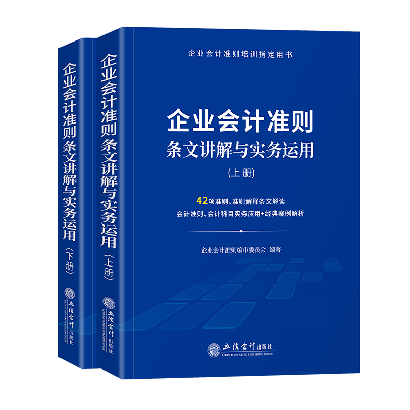 ��I(y��)��(hu��)Ӌ(j��)��(zh��n)�t�l���v���c��(sh��)��(w��)�\(y��n)�ã�2022�棩������(c��)2��(c��)���b��