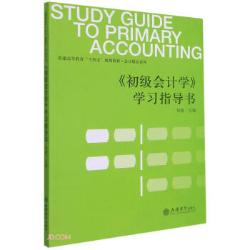 ������Ӌ(j��)�W(xu��)�W(xu��)��(x��)ָ��(d��o)��(��ͨ�ߵȽ���ʮ����Ҏ(gu��)���̲�)/��Ӌ(j��)��Ʒϵ��