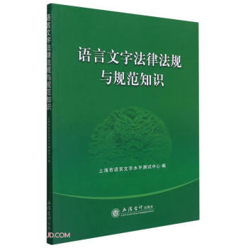 �Z�����ַ��ɷ�Ҏ(gu��)�cҎ(gu��)��֪�R