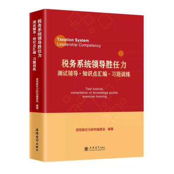 ����(w��)ϵ�y(t��ng)�I(l��ng)��(d��o)�������yԇ�o��(d��o)�q֪�R�c�R���q��(x��)�}Ӗ(x��n)��