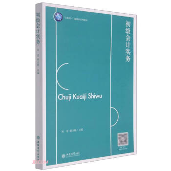 ������Ӌ����(��(li��n)�W(w��ng)+��ý�wϵ�н̲�)