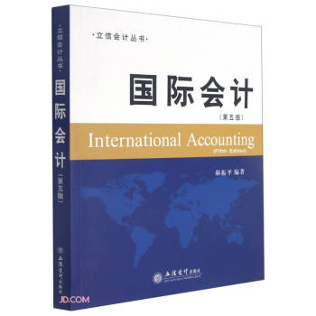 ���H��Ӌ(��5��)/���ŕ�Ӌ����