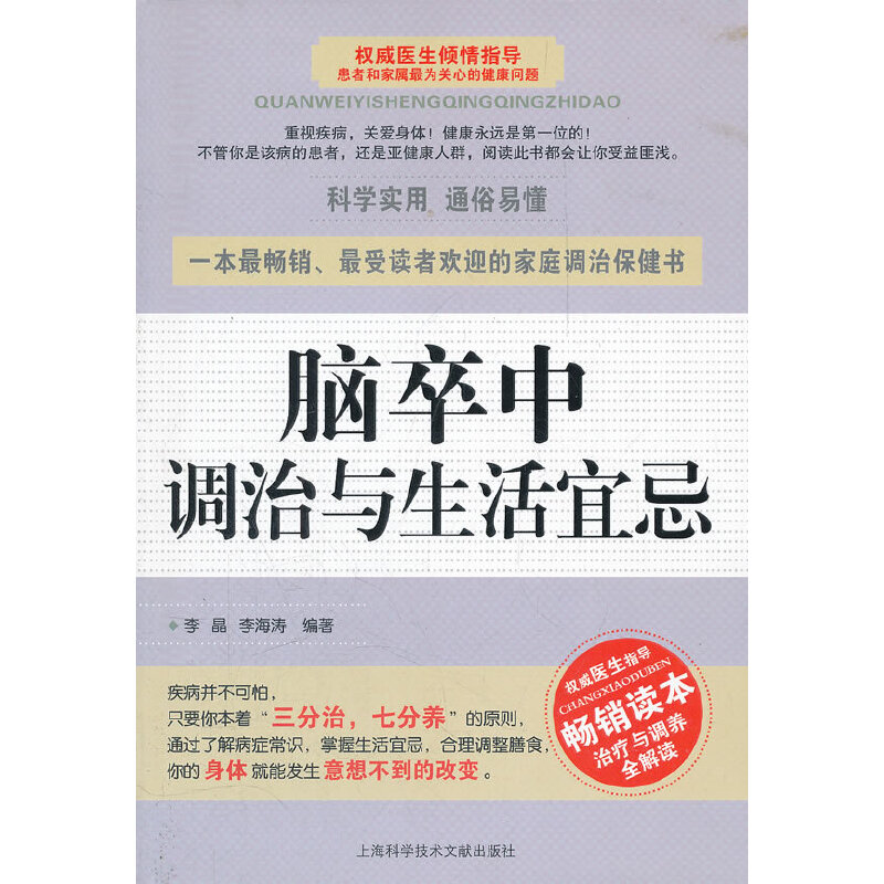 �X�����{(di��o)���c�����˼�