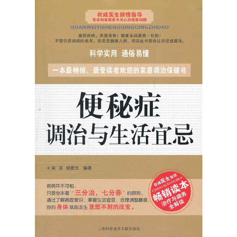 ���ذY�{(di��o)���c�����˼�