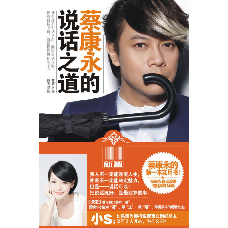 �̿������fԒ֮�����̿����f������^�����������ěQ���c(di��n)�����fԒ�������������£�������ٛ(z��ng)�������Z�ӛ�²�����