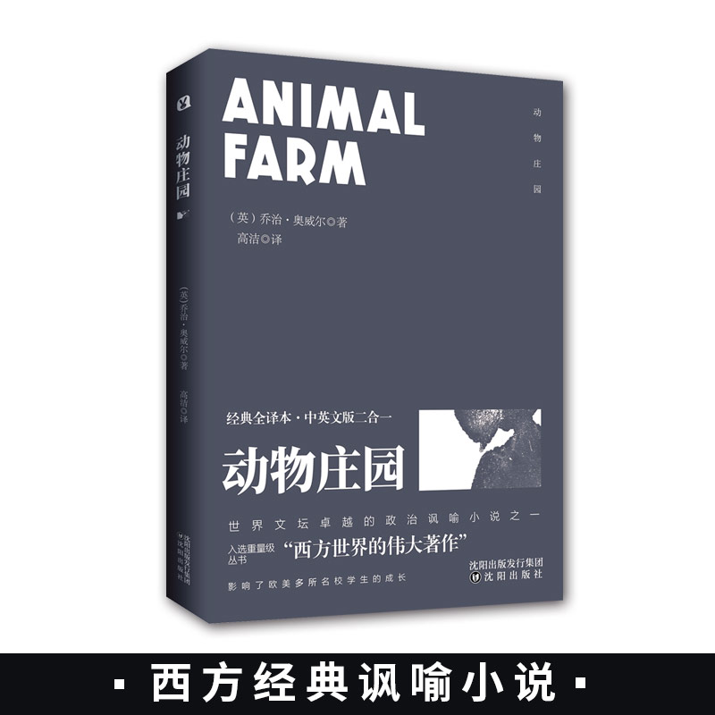 ��(j��ng)��ȫ�g������Ӣ�İ����һ���������f�@��