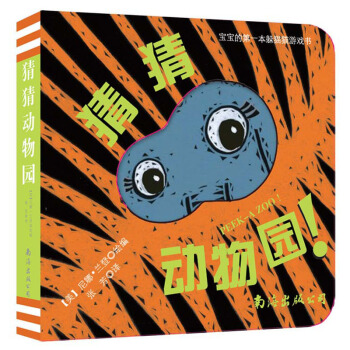 �����ĵ�һ����؈؈�Α�����²���@ 0-2�q ͯ������Ʒ