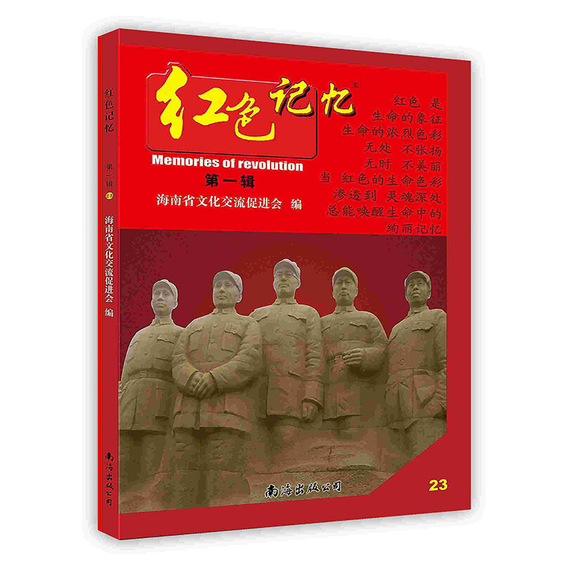 ������ӡˢ��-�tɫӛ������һ݋��12