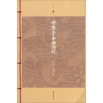 �C��ȫ������ӛ�������棩