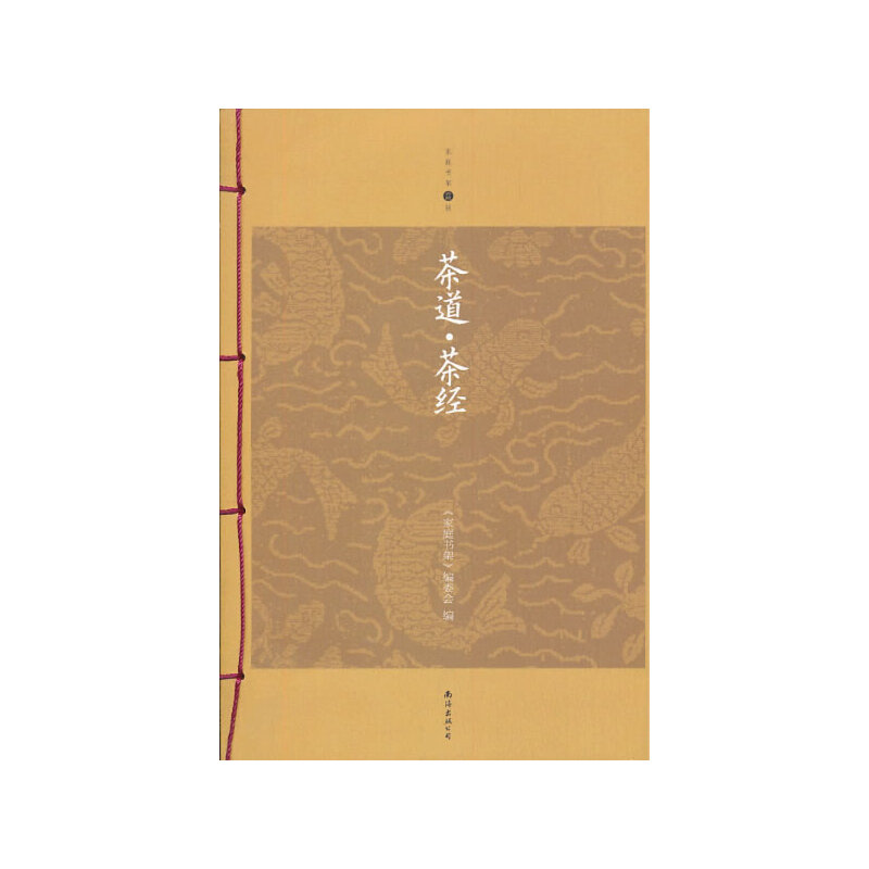 ������轛(j��ng)