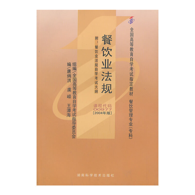 ���A���\ȫ��