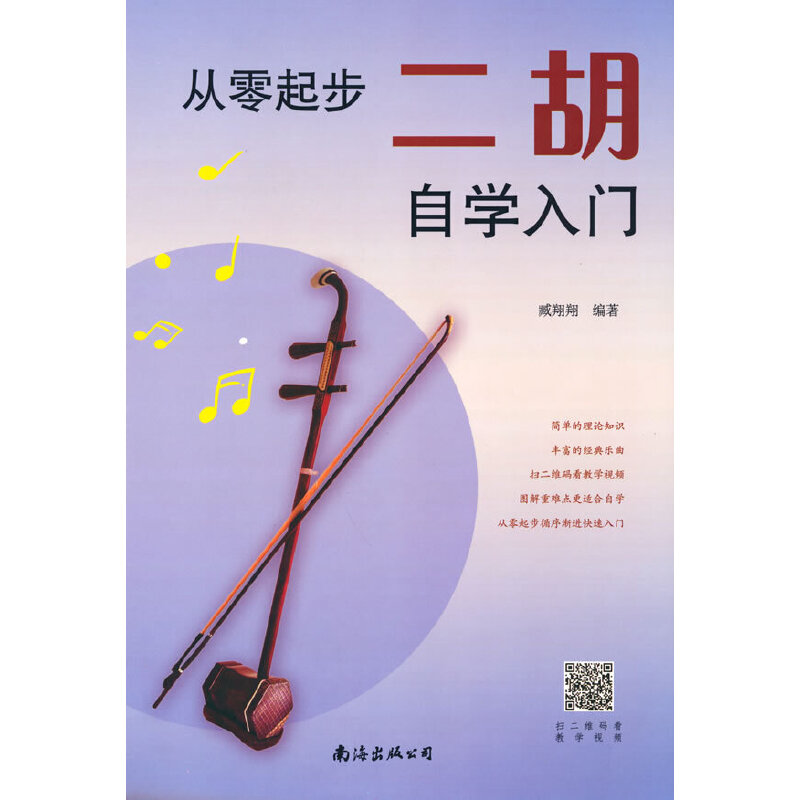 �����𲽶����ԌW���T