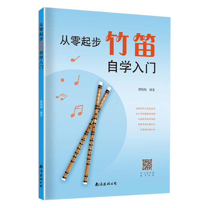 ��������� �ԌW���T