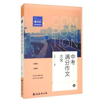 �п��M�����Ĵ�ȫ���ξ���(����܎���])�x��������o�� ���������꼉���ĕ����ı�