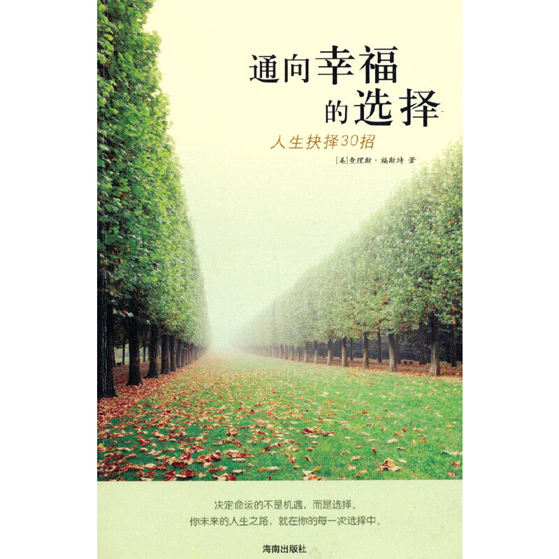 ͨ���Ҹ����x��