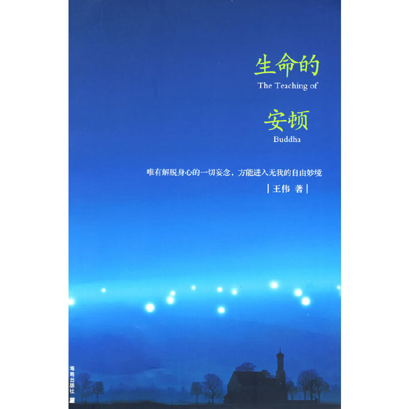 �����İ��D�����F(xi��n)���W������T��