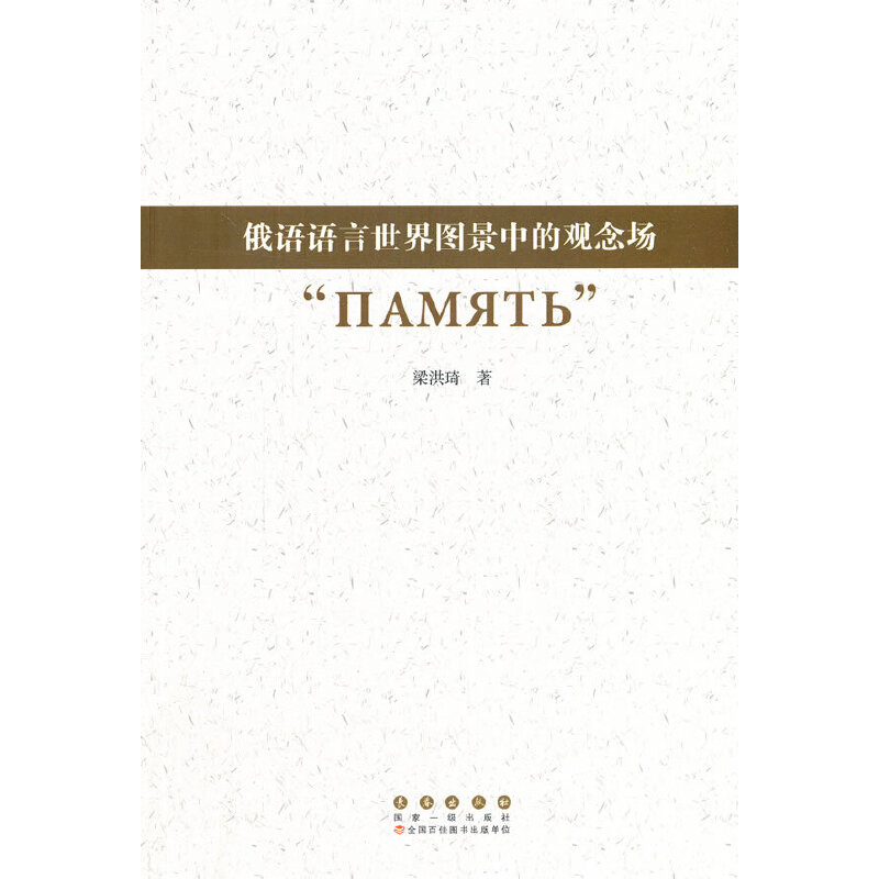 ���Z�Z������D���е��^���(ch��ng)������������