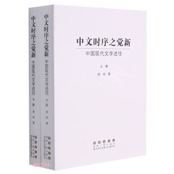 ���ĕr��֮�X��(�Ї��F(xi��n)���ČW(xu��)��������)