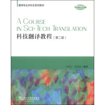 �Ƽ����g�̳̣���2�棩/���g���I(y��)������ϵ�н̲�