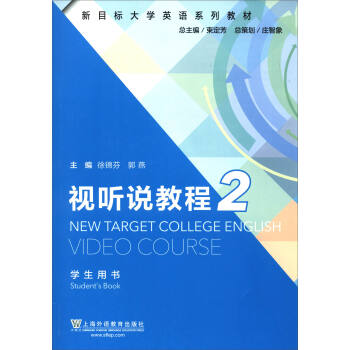 ҕ �f�̳�2���W���Õ���/��Ŀ�˴�WӢ�Zϵ�н̲�