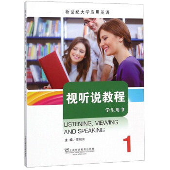 ҕ �f�̳�1���W(xu��)���Õ���/�����o(j��)��W(xu��)��(y��ng)��Ӣ�Z