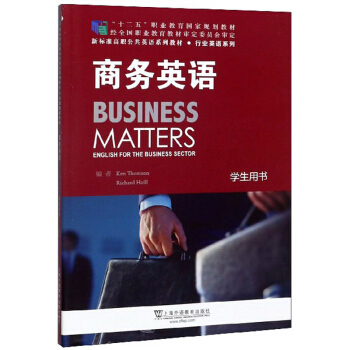 �̄�(w��)Ӣ�Z���W(xu��)���Õ���